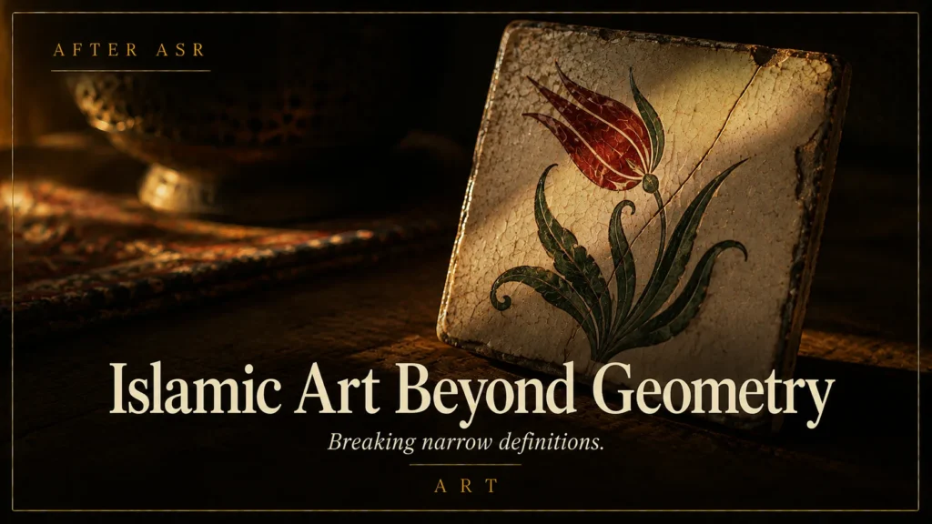 Islamic Art Beyond Geometry