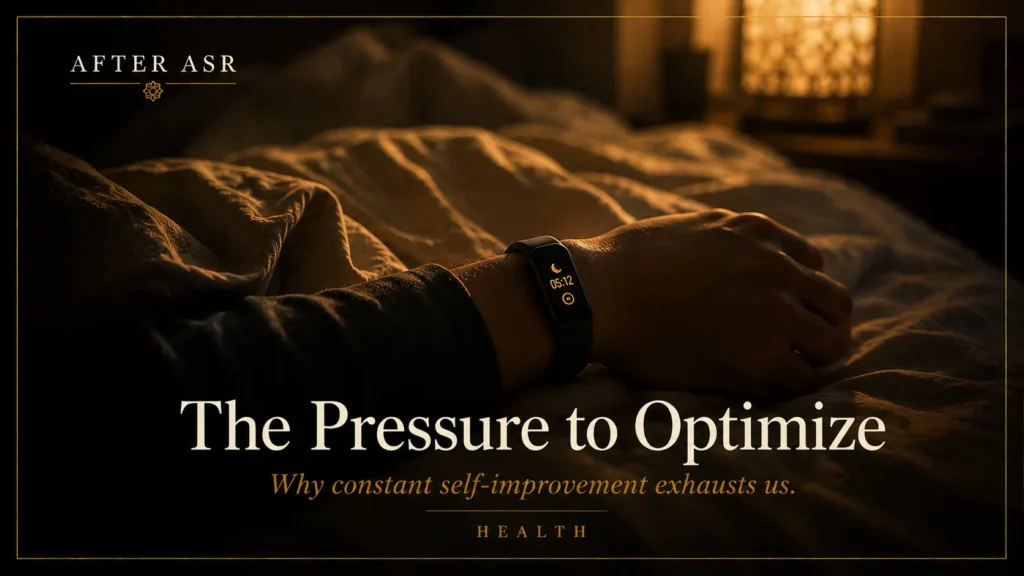 The Pressure to Optimize